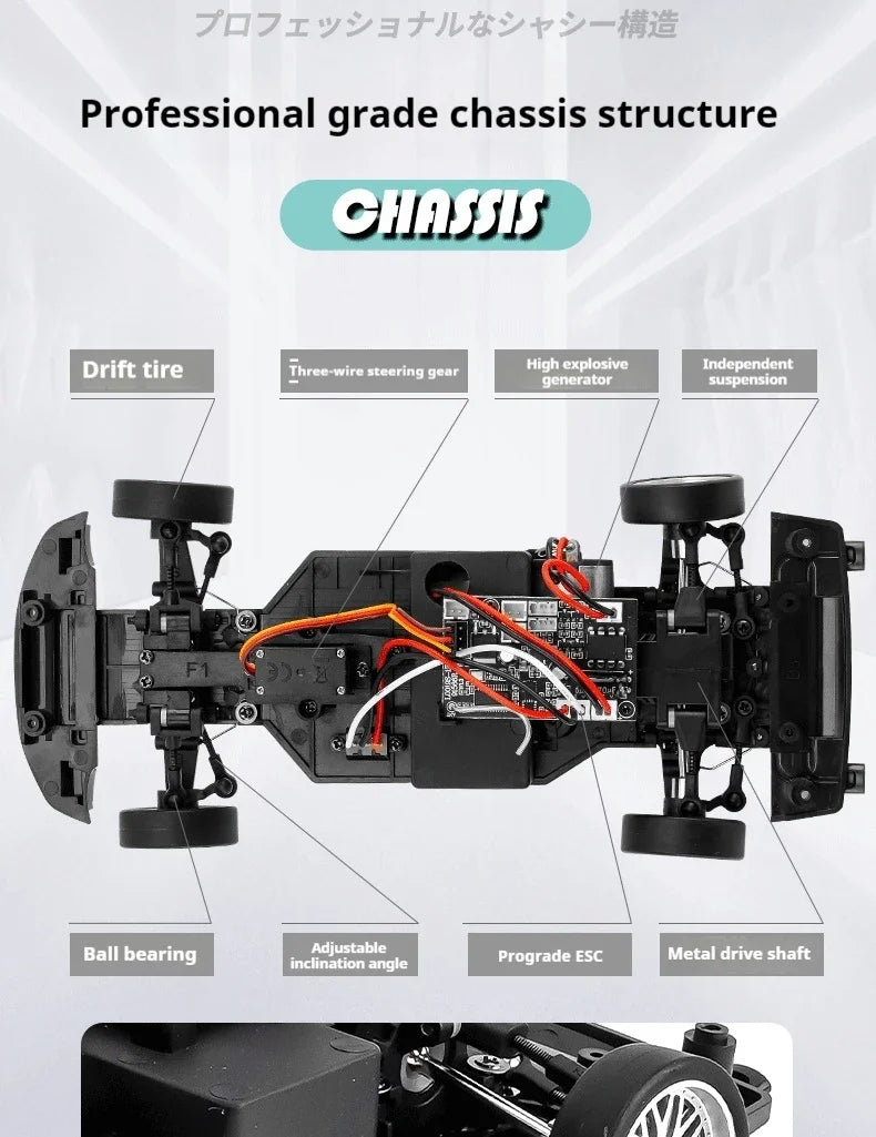 New 1:18 Adorable Mx-5 Miata Rx7 Rc Drift Car 2.4g Esp Gyro Flip-Up Light Full Scale Remote Control Toy Car Kid Adult Xmas Gift