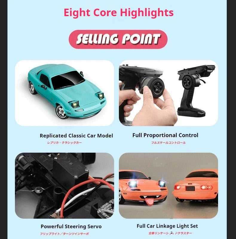New 1:18 Adorable Mx-5 Miata Rx7 Rc Drift Car 2.4g Esp Gyro Flip-Up Light Full Scale Remote Control Toy Car Kid Adult Xmas Gift