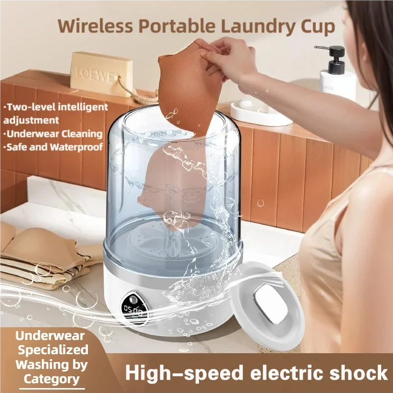 Mi Portable Wireless Washing Machine Underwear Cleaner 1.5L Mini Socks Washing Machine With LED Laundry Bucket